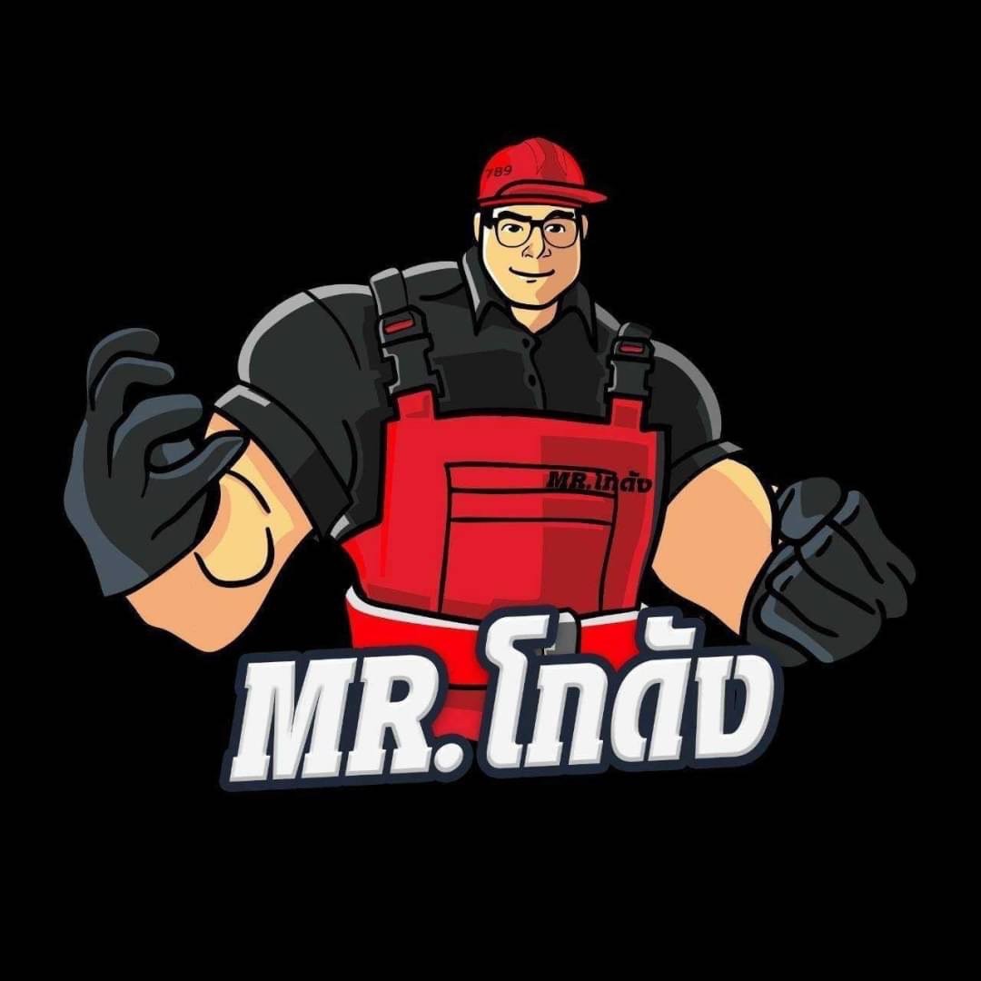 LINE_ALBUM_14167 _1_๒๔๐๑๑๙_1